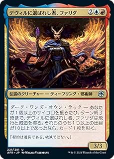 card294477-series172486-rarity323478