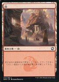 card287228-series172486-rarity323737