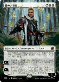 card294273-series172486-rarity323477