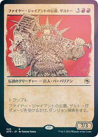 card294427-series172486-rarity323476