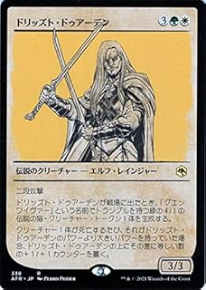 card294476-series172486-rarity323476