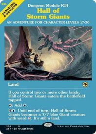 card294513-series172486-rarity323476