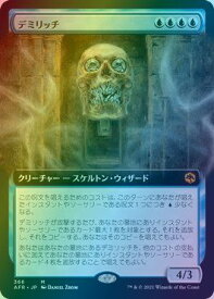 card294309-series172486-rarity323477