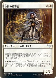 card294671-series172886-rarity323478