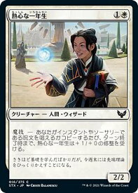 card294672-series172886-rarity323480
