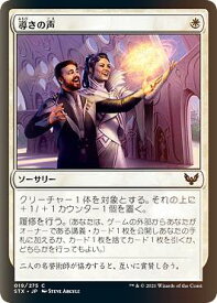 card294675-series172886-rarity323480