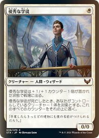card294686-series172886-rarity323480