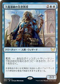 card294693-series172886-rarity323476