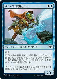 card294694-series172886-rarity323480