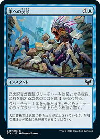card294695-series172886-rarity323480