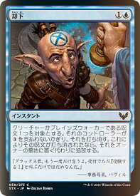 card294706-series172886-rarity323480
