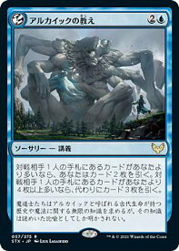 card294713-series172886-rarity323476