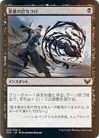 card294730-series172886-rarity323480