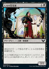 card294731-series172886-rarity323480