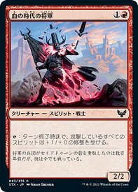 card294749-series172886-rarity323480