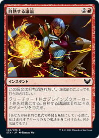 card294762-series172886-rarity323480