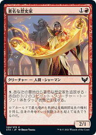 card294765-series172886-rarity323480