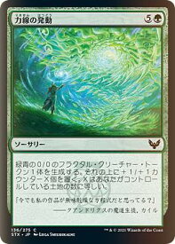 card294792-series172886-rarity323480