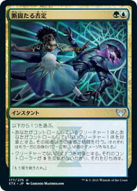 card294833-series172886-rarity323478