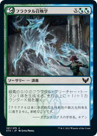 card294843-series172886-rarity323480