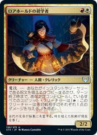 card294854-series172886-rarity323478