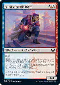 card294871-series172886-rarity323480