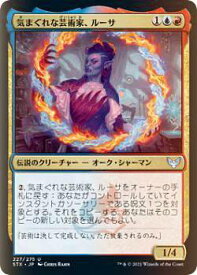 card294883-series172886-rarity323478