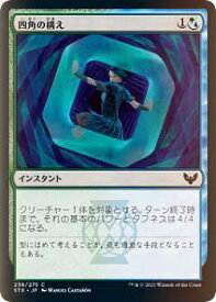 card294894-series172886-rarity323480
