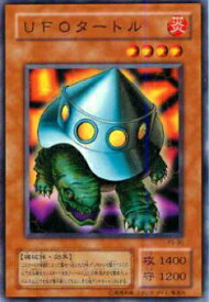 card12795-series33460-rarity1