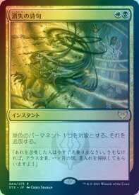 card294900-series172886-rarity323476