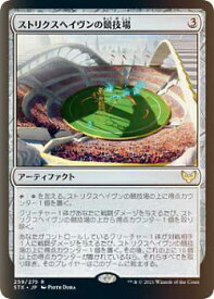 card294915-series172886-rarity323476