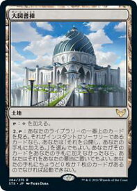 card294920-series172886-rarity323476