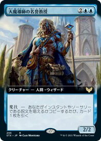card294693-series172886-rarity323476