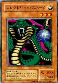 card12806-series33795-rarity1