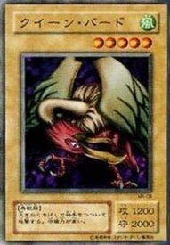 card12810-series33795-rarity1