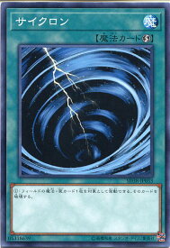 card12816-series7432-rarity1