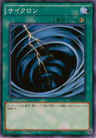 card12816-series14195-rarity2