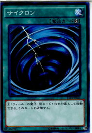 card12816-series16752-rarity1