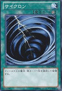 card12816-series18776-rarity1