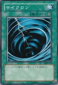 card12816-series28934-rarity1