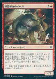 card296539-series174627-rarity323478