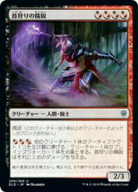 card296606-series174627-rarity323478