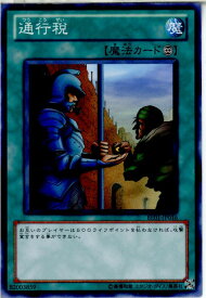 card12824-series28960-rarity1