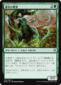 card296857-series174928-rarity323478