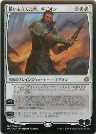 card296963-series174928-rarity323477