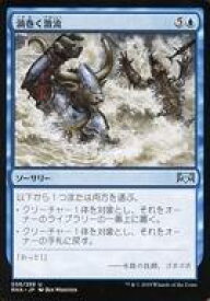 card297029-series175203-rarity323478