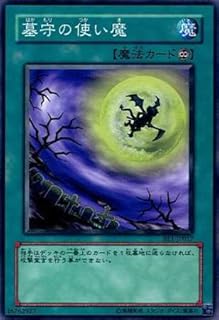 card12830-series31315-rarity1