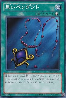 card12835-series18804-rarity1