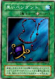 card12835-series33795-rarity62