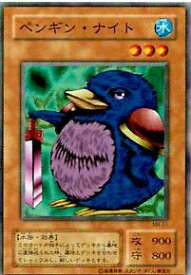 card12836-series33795-rarity1